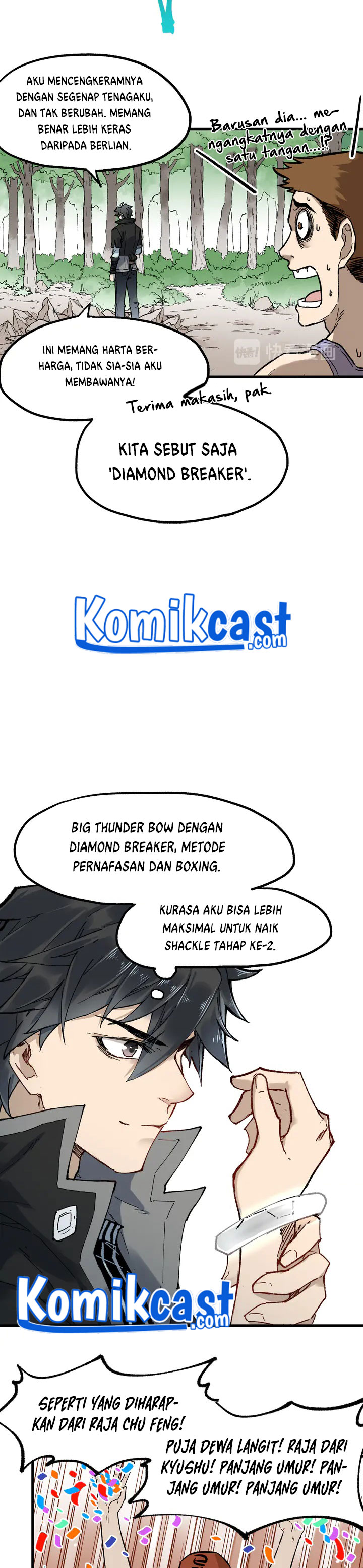 The Sacred Ruins Chapter 85 Gambar 15